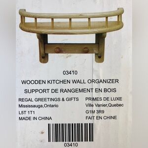 Wooden Wall Display Shelf